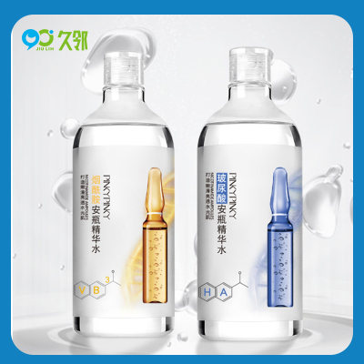【久邻严选】缤肌&烟酰胺玻尿酸精华水500ml*2瓶
